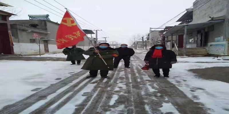 朱曲卧虎赵村算卦(尉氏职教中心党支部)