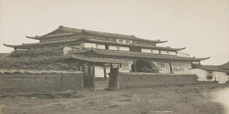 杭州有没有算卦的道观(老照片记录了1908年的杭州街景)