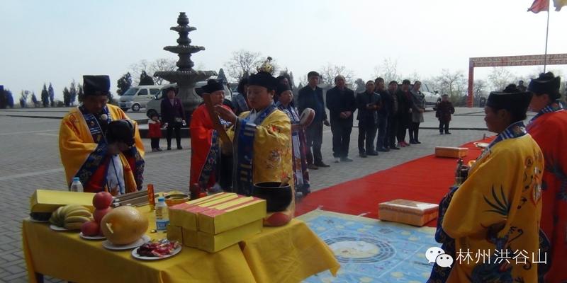 林州采桑南景色算卦(林州洪谷祈福)