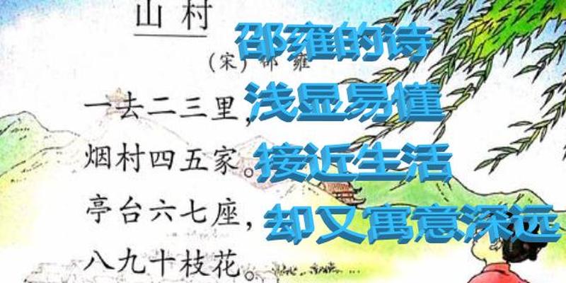 梅花易数三个数字(生活里的冷知识)