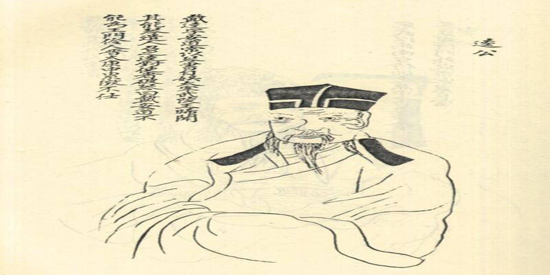 梅花易数乾坤卦(“风流不是出群才”)