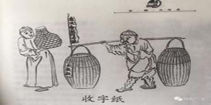 梅花易数李峰(我国古代图书的神灵崇拜及文化阐释)