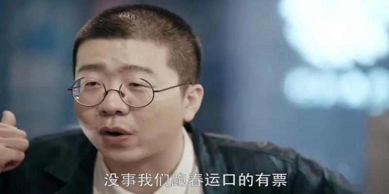 梦见和尚给我算卦(名嘴和女网红的瓜)