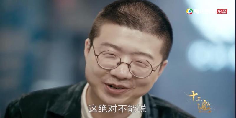 梦见和尚给我算卦(名嘴和女网红的瓜)