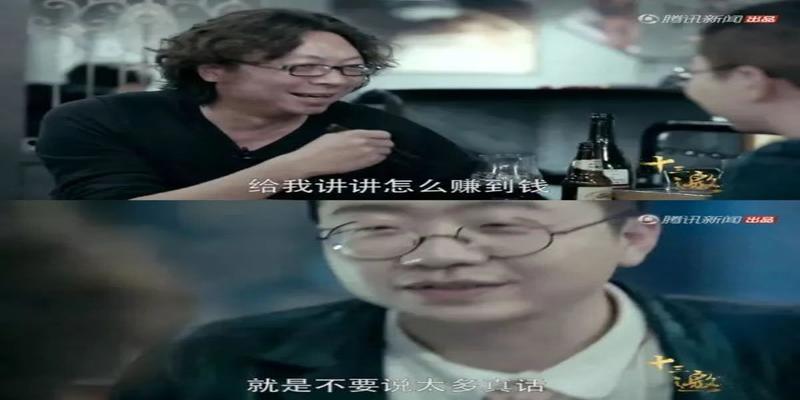 梦见和尚给我算卦(名嘴和女网红的瓜)