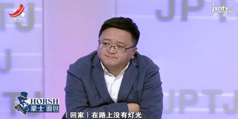 梦见自己去算卦中途被打断(男子听信算命的话)