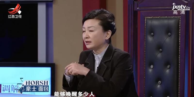 梦见自己去算卦中途被打断(男子听信算命的话)