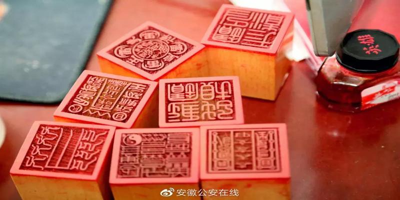 沧州十三中算卦(涉案金额超5000万)