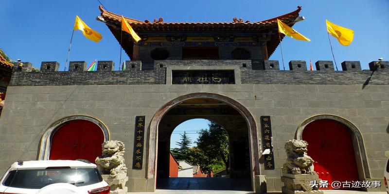 洛阳吕祖庵算卦多少钱(邙山岭上吕祖庵)