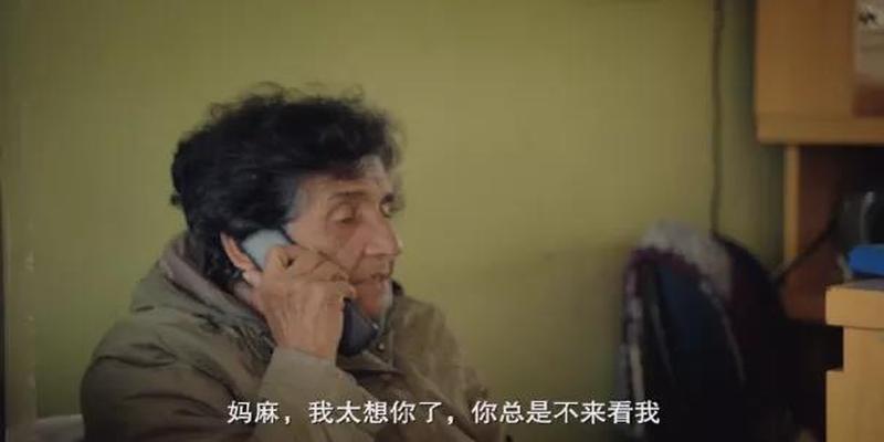 梦见算卦的给老公算卦寿命不长(90后最担心的事)