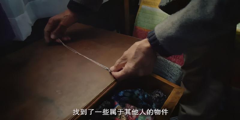 梦见算卦的给老公算卦寿命不长(90后最担心的事)