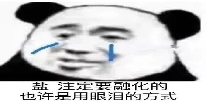 用梅花易数找东西(算命师傅教我人工智能)