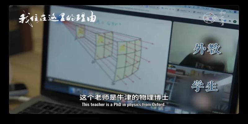 用硬币算卦怎样才能算准(从名校学长到创业老板)