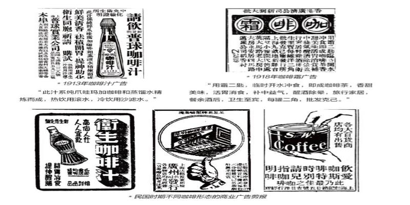 用纸牌算卦的方法(对话海派文献研究者孙莺)