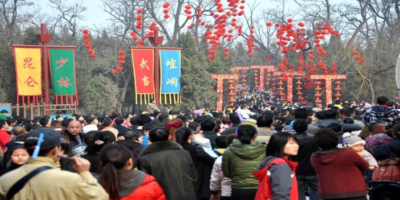 登封算卦的在什么地方(河南最有影响力的四大庙会)