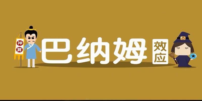 看手相算卦准吗(“看手相”预测前途命运很准)