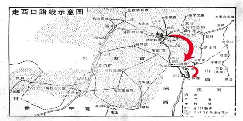 瞎五算卦二人台(解密史上真实的走西口)