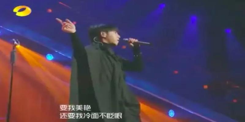 瞎子给时宜算卦(再好的华语歌曲)