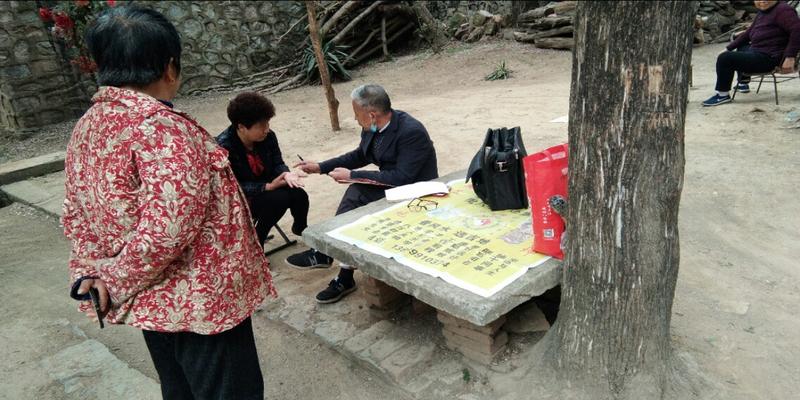 确山算卦最厉害的(春天的北泉寺)