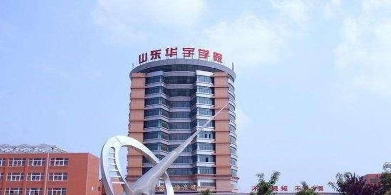 禹城算卦比较厉害的大师(山东省德州市有4所大学院校)