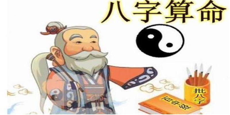 穿到古代去算卦(明明与你素不相识)