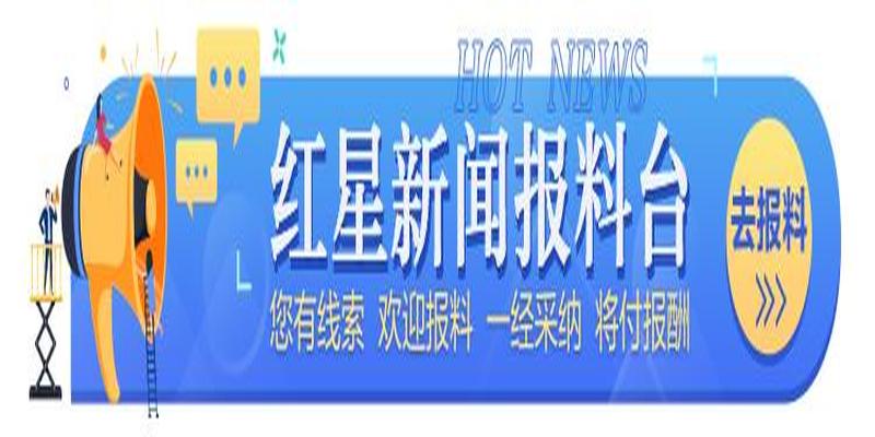 算卦可以找两个人算吗(四川涉案金额最大骗贷案核心成员被起诉)