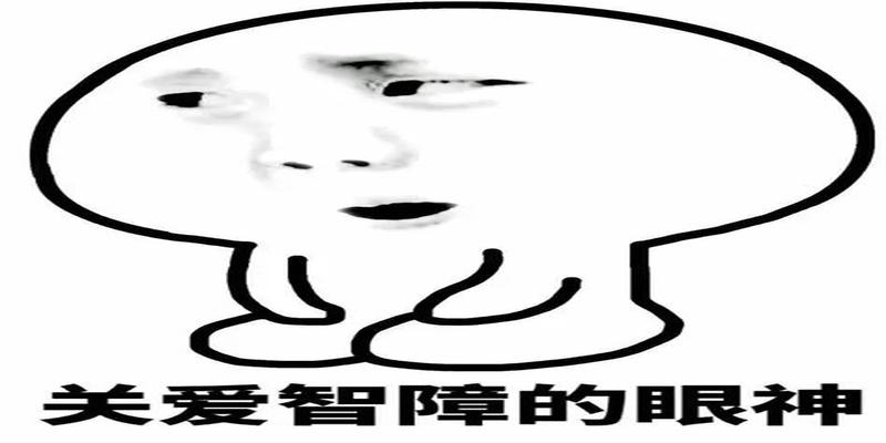 算卦后给的钱叫什么(因为不容易被骗)