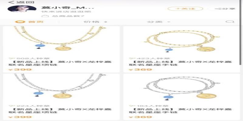 算卦打一个数字(不信命的年轻人)