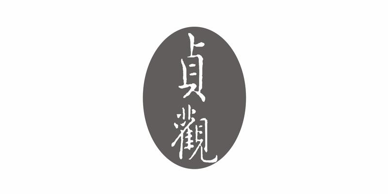 算卦抽三皇签什么意思(八仙庵里有神仙)