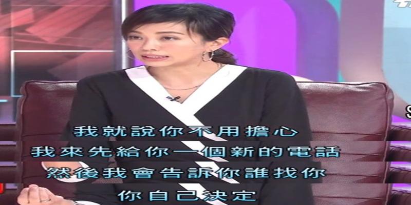 算卦按身份证算还是按实际算(大明星与金牌经纪人)