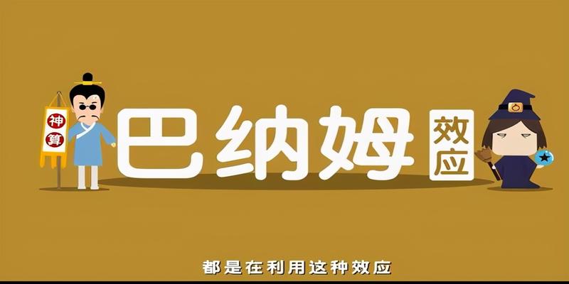 算卦最准的人(占卜并不科学)