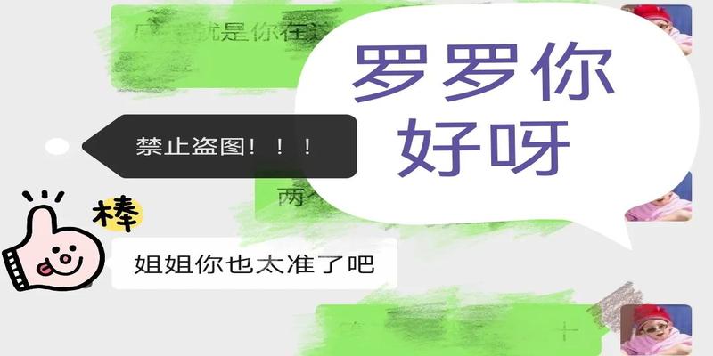 算卦有时效性吗(你知道塔罗牌吗)