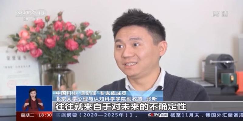 算卦的钱能帮别人拿吗(起底网络占卜)