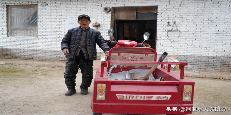 算卦看日子都有啥书(山西8旬农村老人痴迷算命预测)