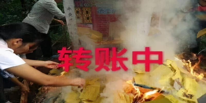 算卦算卦算灵卦下一句(这年头算命都成了真正的科学)