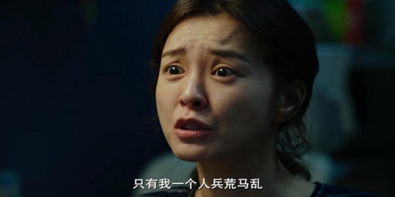 算卦能不能算出来出轨(心理咨询师张春谈“女性抑郁”)