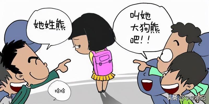 算卦能给自己家人算吗(“伪复姓”成90后父母取名新潮流)