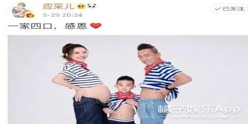 算卦说会离婚准吗(娱乐圈的明星也太爱算卦了吧)