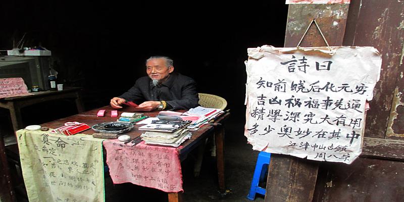 路上被算卦的喊(你见过算命准的有多准)