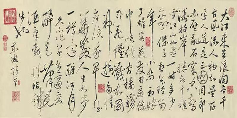 八字喜木的人忌讳什么(家里和办公室不宜挂的字画)