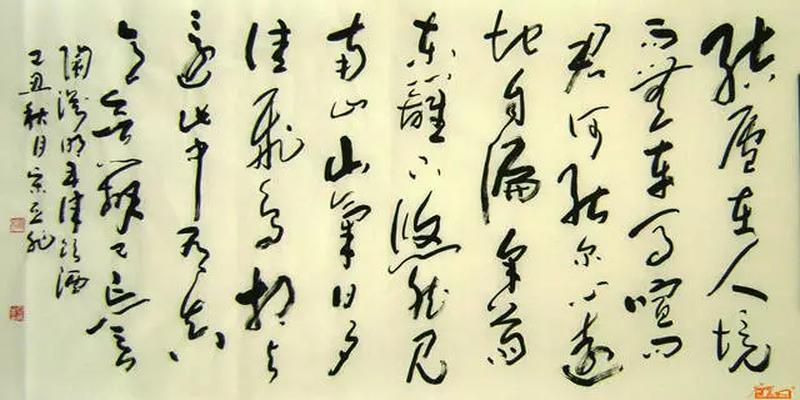 八字喜木的人忌讳什么(家里和办公室不宜挂的字画)