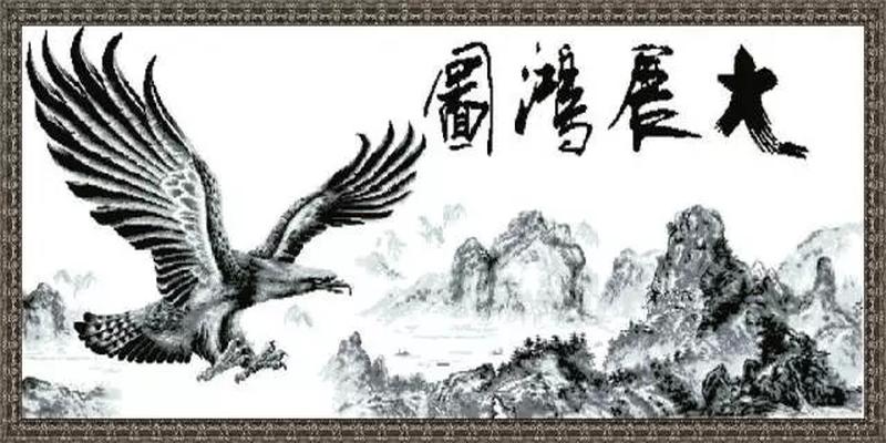 八字喜木的人忌讳什么(家里和办公室不宜挂的字画)