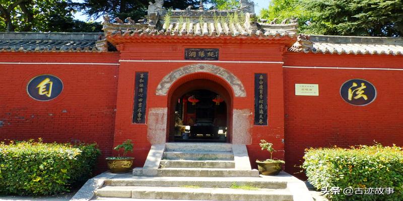 洛阳吕祖庵算卦多少钱(邙山岭上吕祖庵)